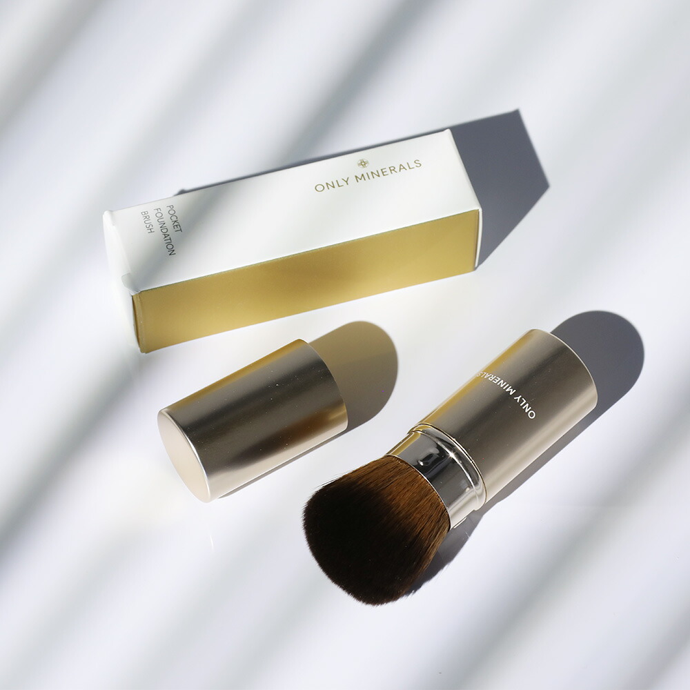 ONLY MINERALS（オンリーミネラル） 正規品 ポケットファンデーション