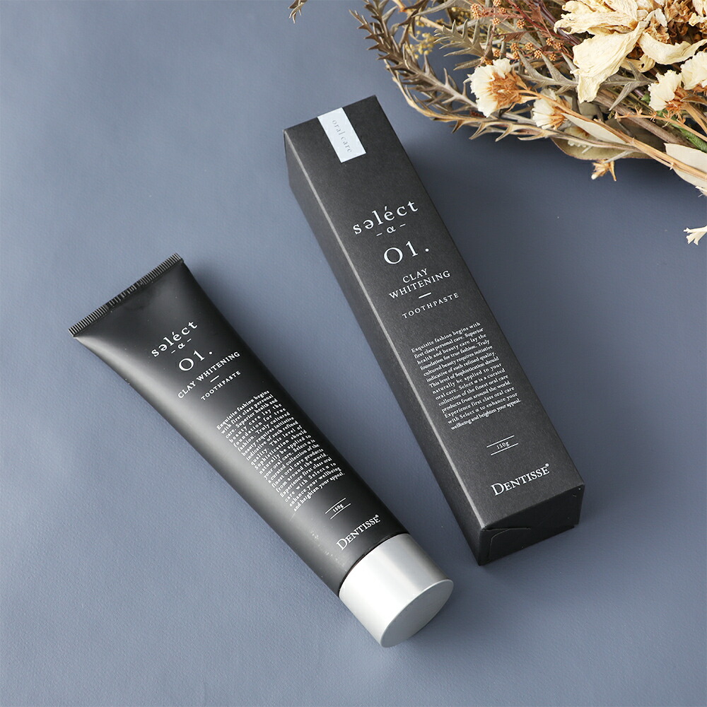 セレクトアルファ01 デンティッセ トゥースペースト 150g : サンテラボ