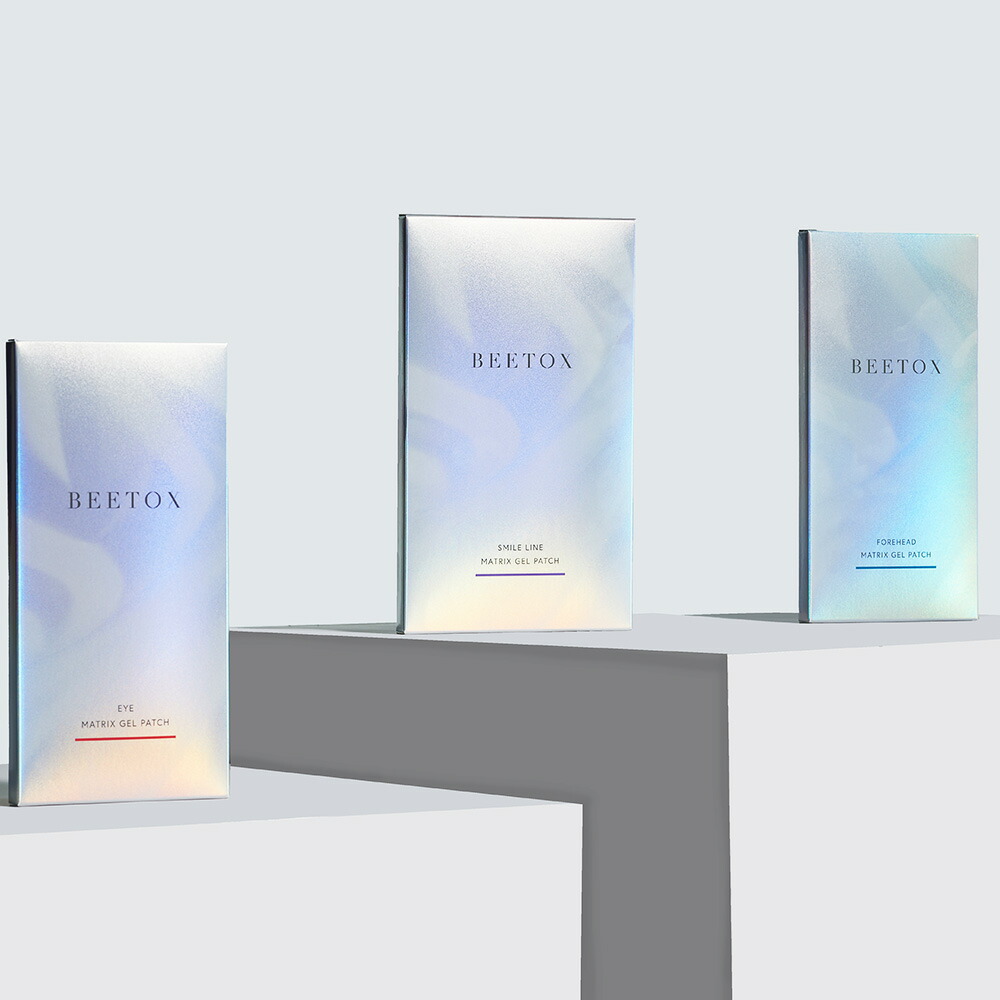 ビートックス マトリックスゲルパッチ ヒアルロン酸 シート美容液 集中
