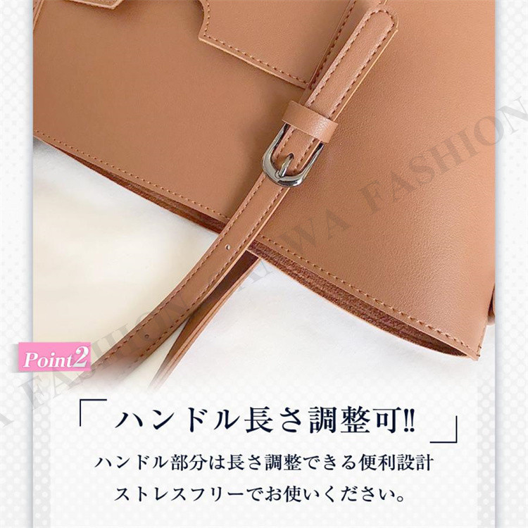 ビジネスバッグ レディース a4 軽量 自立 トート リクルート 大容量 PC