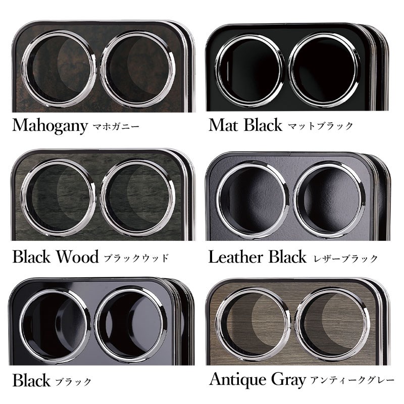 レガンス ティッシュホルダー ハイエース 200系 本体6色設定 モール