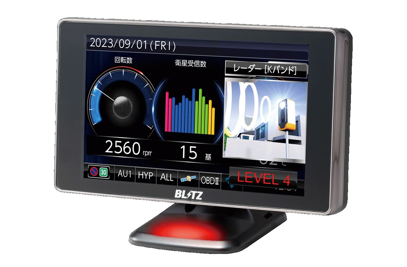 BLITZ（ブリッツ） レーザー＆レーダー探知機 MSSS新周波数対応モデル