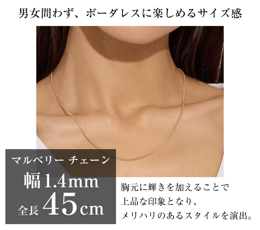 LARA Christie（ララクリスティー） ネックレス チェーン 18金 最長