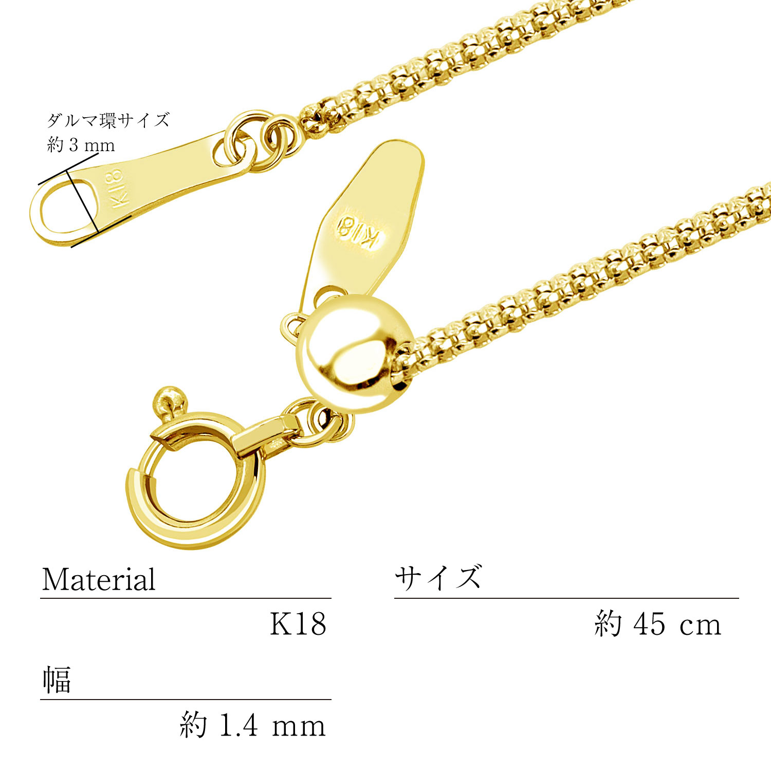 LARA Christie（ララクリスティー） ネックレス チェーン 18金 最長