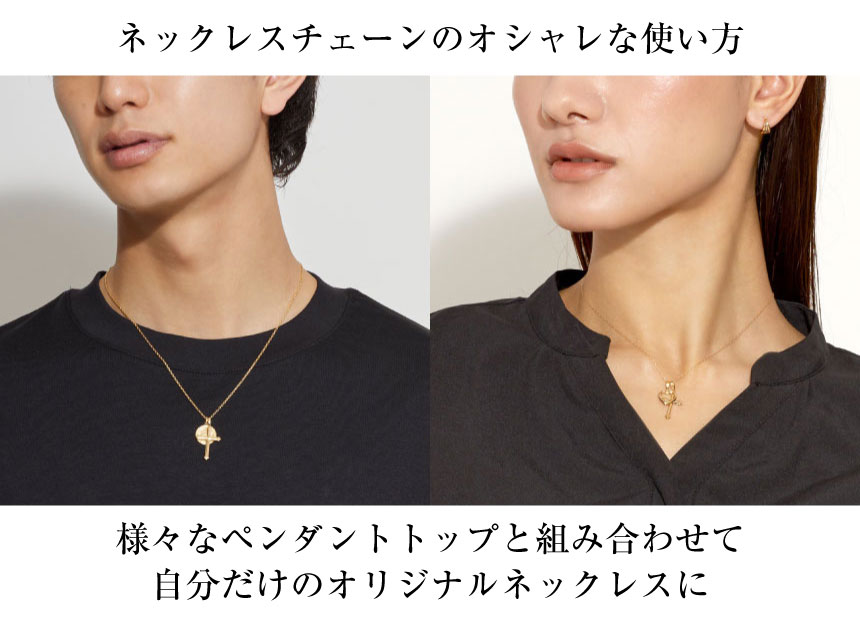 LARA Christie（ララクリスティー） ネックレス チェーン 18金 最長