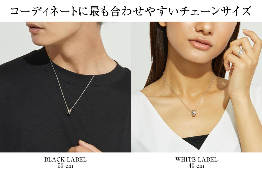 LARA Christie（ララクリスティー） ネックレス ペア シルバー ペア