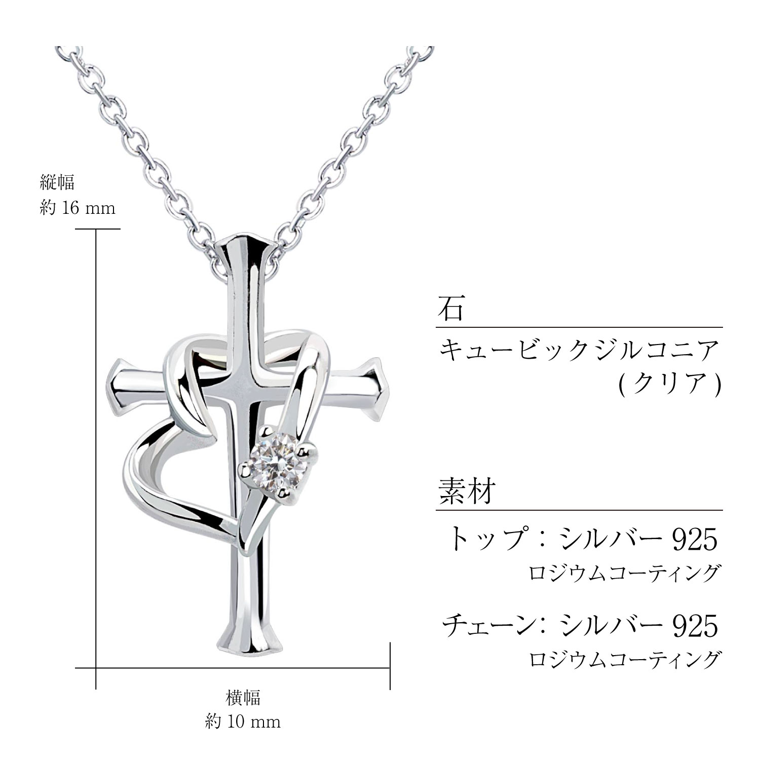 LARA Christie（ララクリスティー） ネックレス レディース クロス