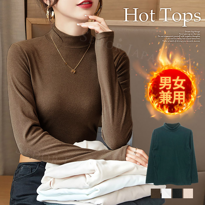 セドールJAPAN フリース メンズ レディース フリース生地 カットソー