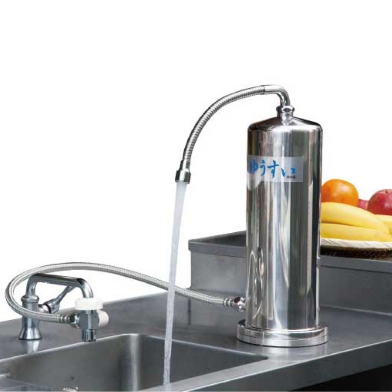 自然浄水ゆうすい 浄水器 【据置型】 淀エンタープライズ 日本製 【代