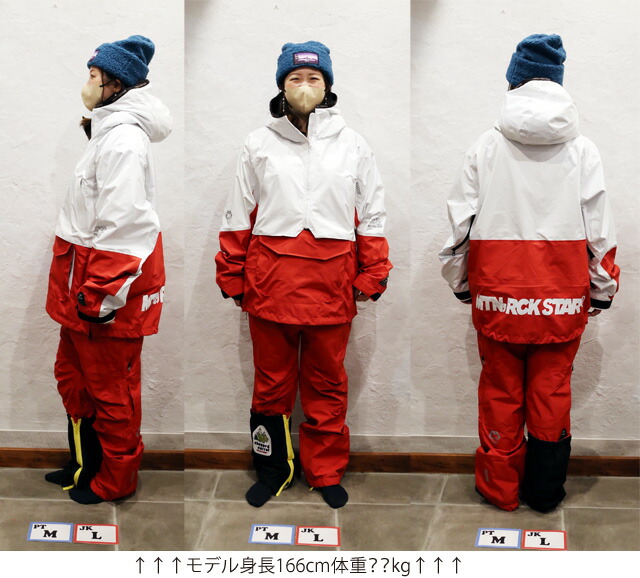 23-24 MTN.ROCK STAR【マウンテンロックスター】HMK2 THE 20 JACKET