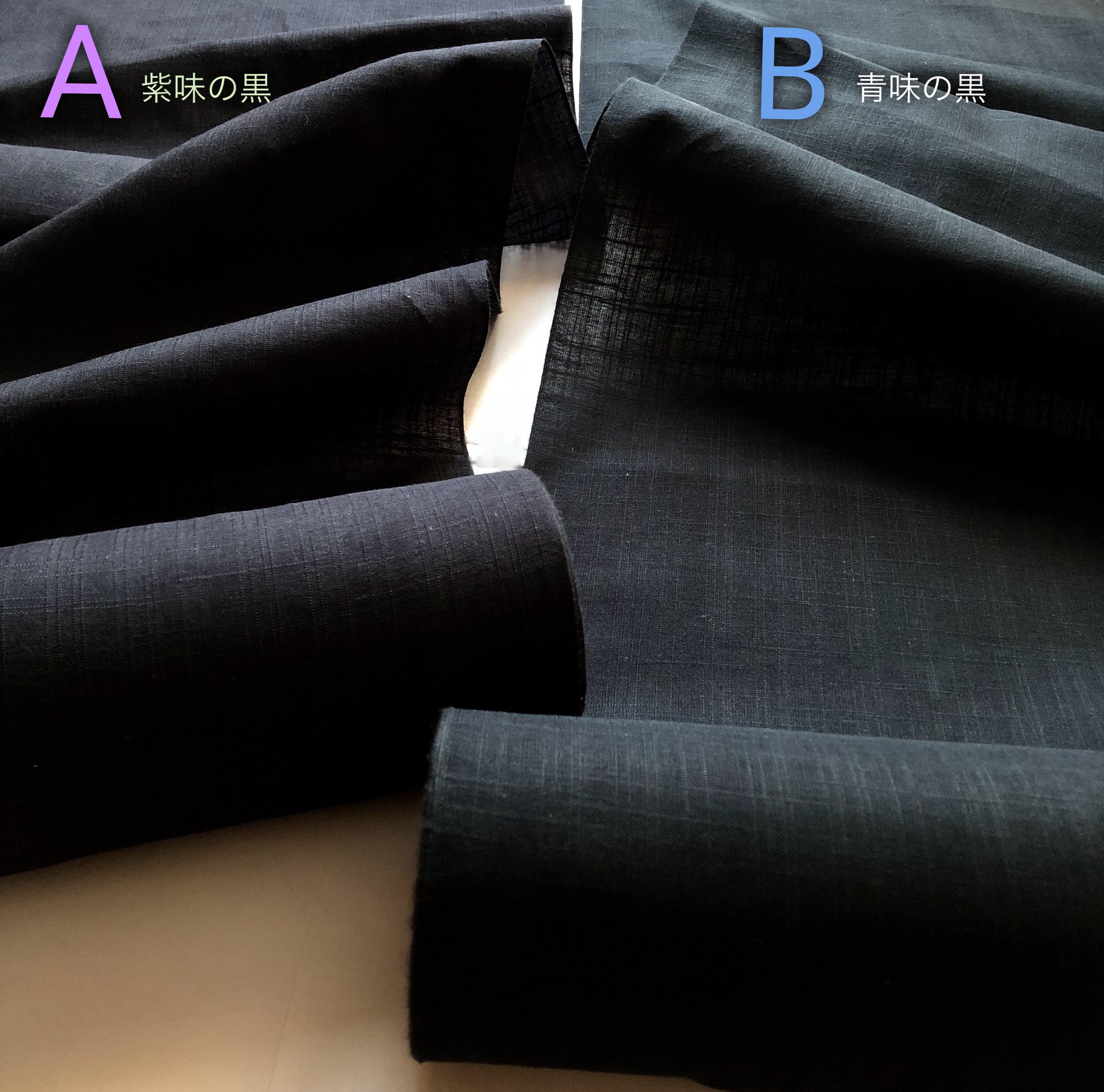 知多木綿 綿麻スラブ 黒無地反物 着尺12m以上 幅39cm : せみのはね