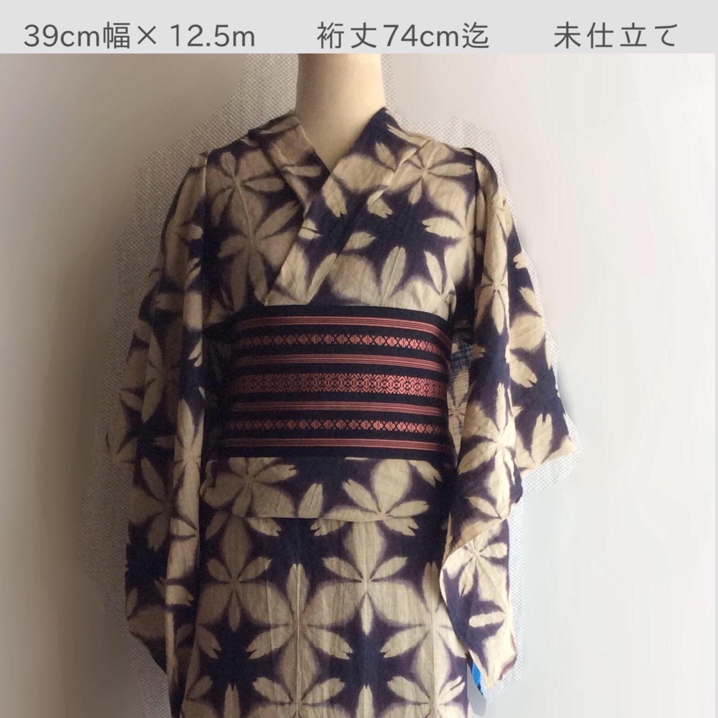 麻混スラブ浴衣反物 知多木綿 未仕立て 黒の抜染雪花絞り : せみのはね