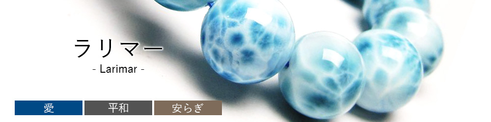 誠安天然石専門店 - ブレスレット｜Yahoo!ショッピング