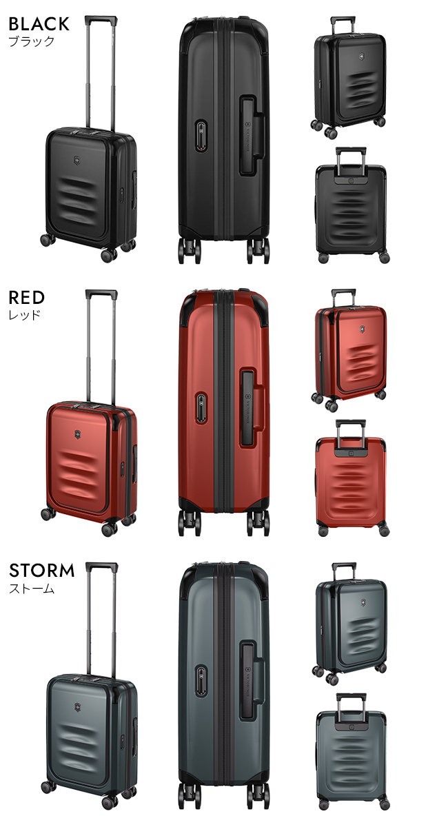 VICTORINOX（ビクトリノックス） 最大51% 3/8限定 スペクトラ3.0