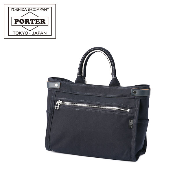 NAKED（PORTER GIRL） ポーター ネイキッド トートバッグ(S) 667-09470