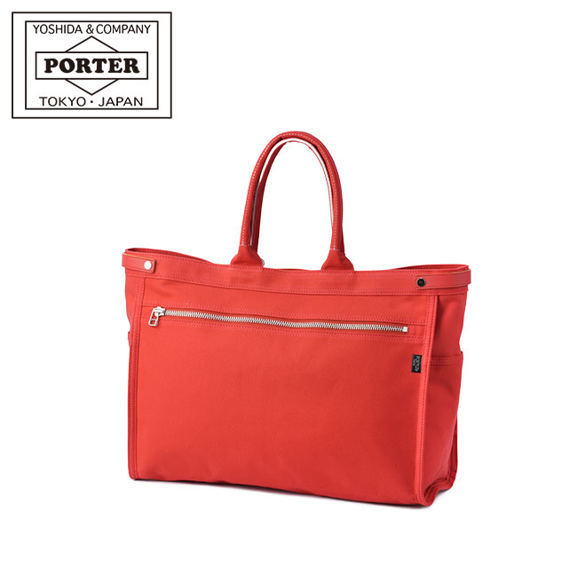 NAKED（PORTER GIRL） ポーター ネイキッド トートバッグ(L) 667-09468