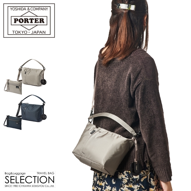 PORTER GIRL ポーター シェル 2WAYショルダーバッグ 679-26804 679