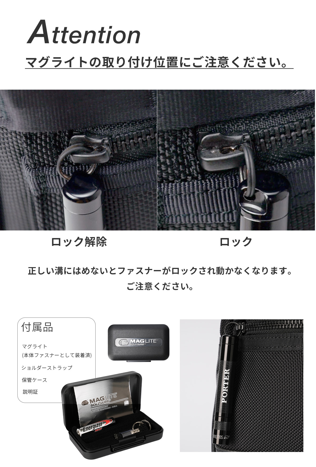 PORTER ポーター ヒート ウエストバッグ 703-06978 HEAT 吉田カバン
