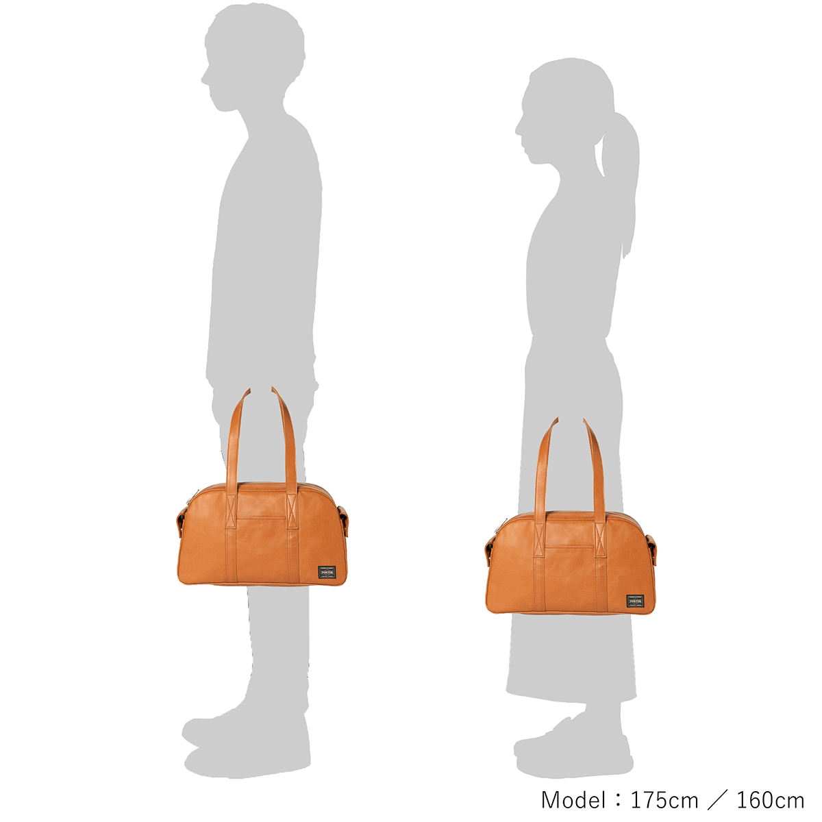 PORTER ポーター フリースタイル ボストンバッグ 707-15162 吉田カバン