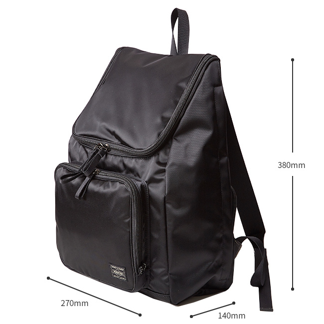 PLAN（PORTER） ポーター プラン リュックサック 728-08703 デイパック