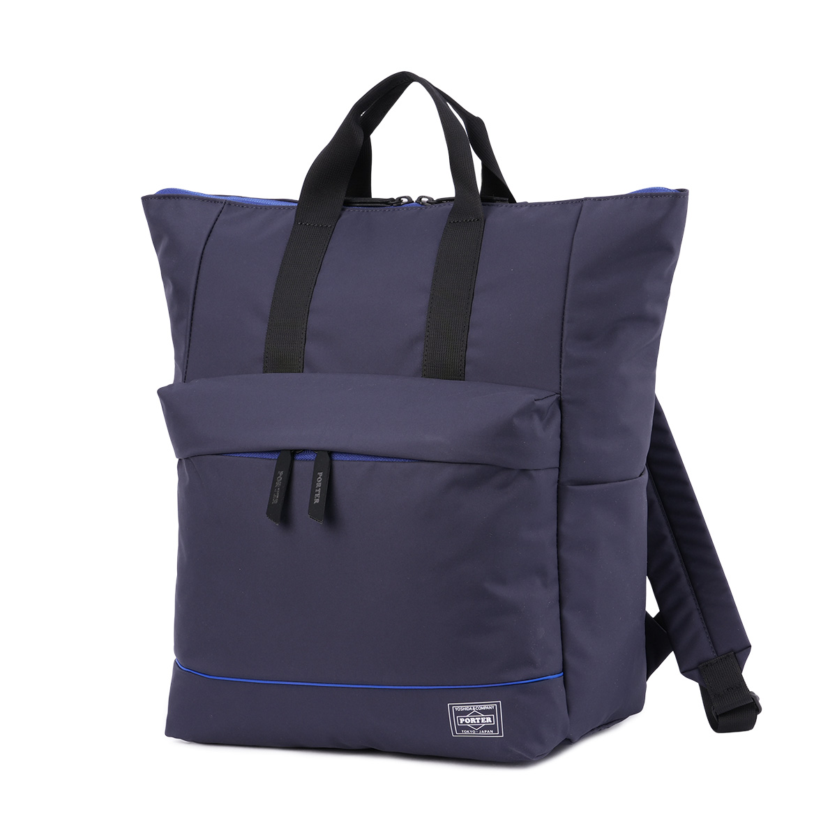 MOUSSE（PORTER GIRL） ポーター ムース 2WAYデイパック(L) 751-18176