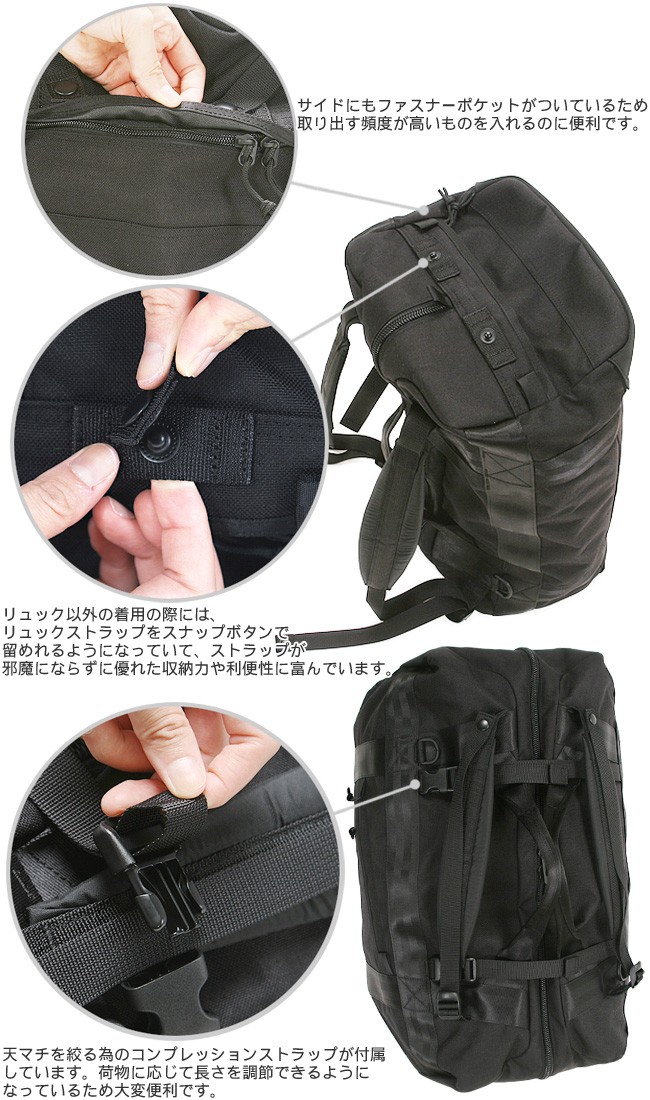 吉田カバン/ポーター/ブースパック/ボストンバッグ【853-07996】【LOG