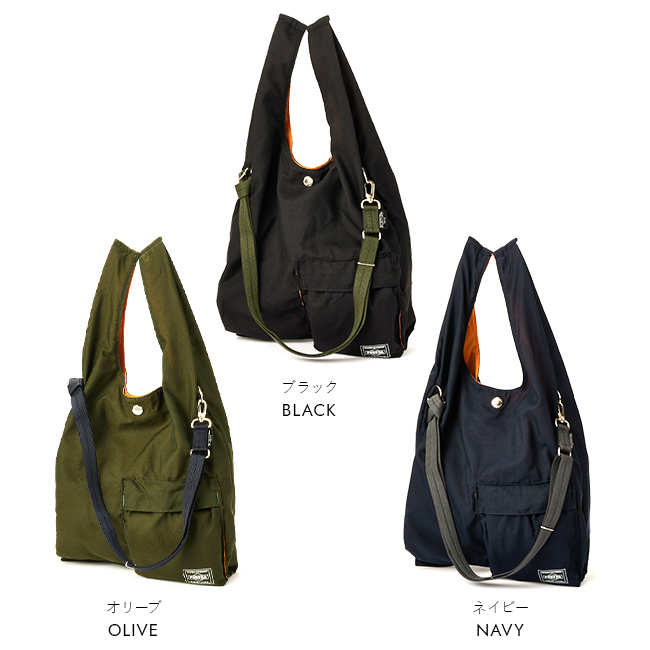 ポーター バガー CVSバッグ 865-08393｜ONLINE STORE by SELECTION