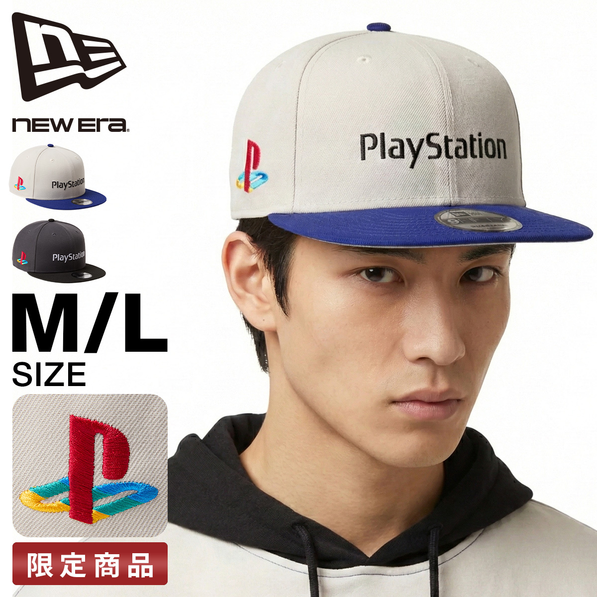 NEW ERA（ニューエラ） 最大42% 3/8限定 プレイステーション