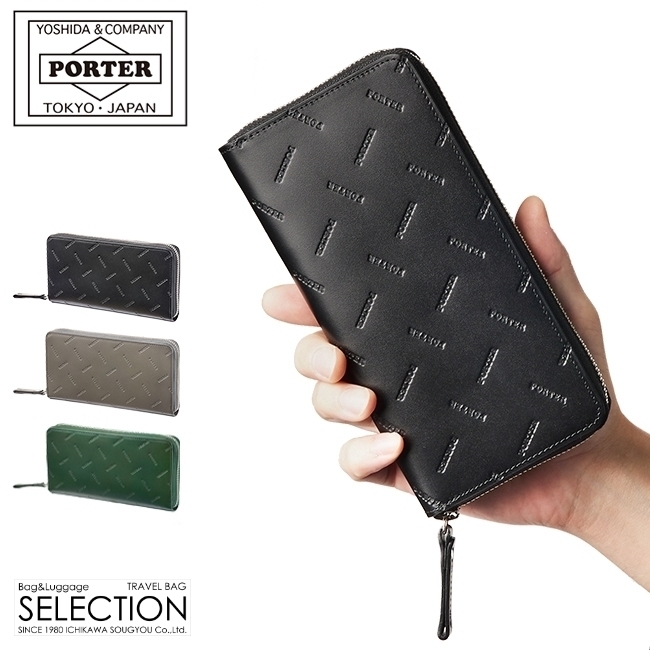PORTER ポーター エンチェイス ロングウォレット 007-02283 財布 長