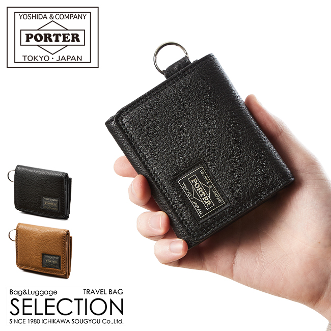 PORTER ポーター カーム ウォレット 041-03124 吉田カバン 財布 三