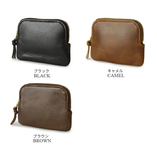 吉田カバン/ポーター/ソーク/コインケース【101-06057】【LOG