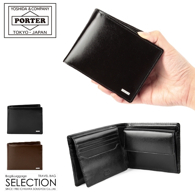 SHEEN（PORTER） ポーター シーン ウォレット 110-02921 財布 二つ折り