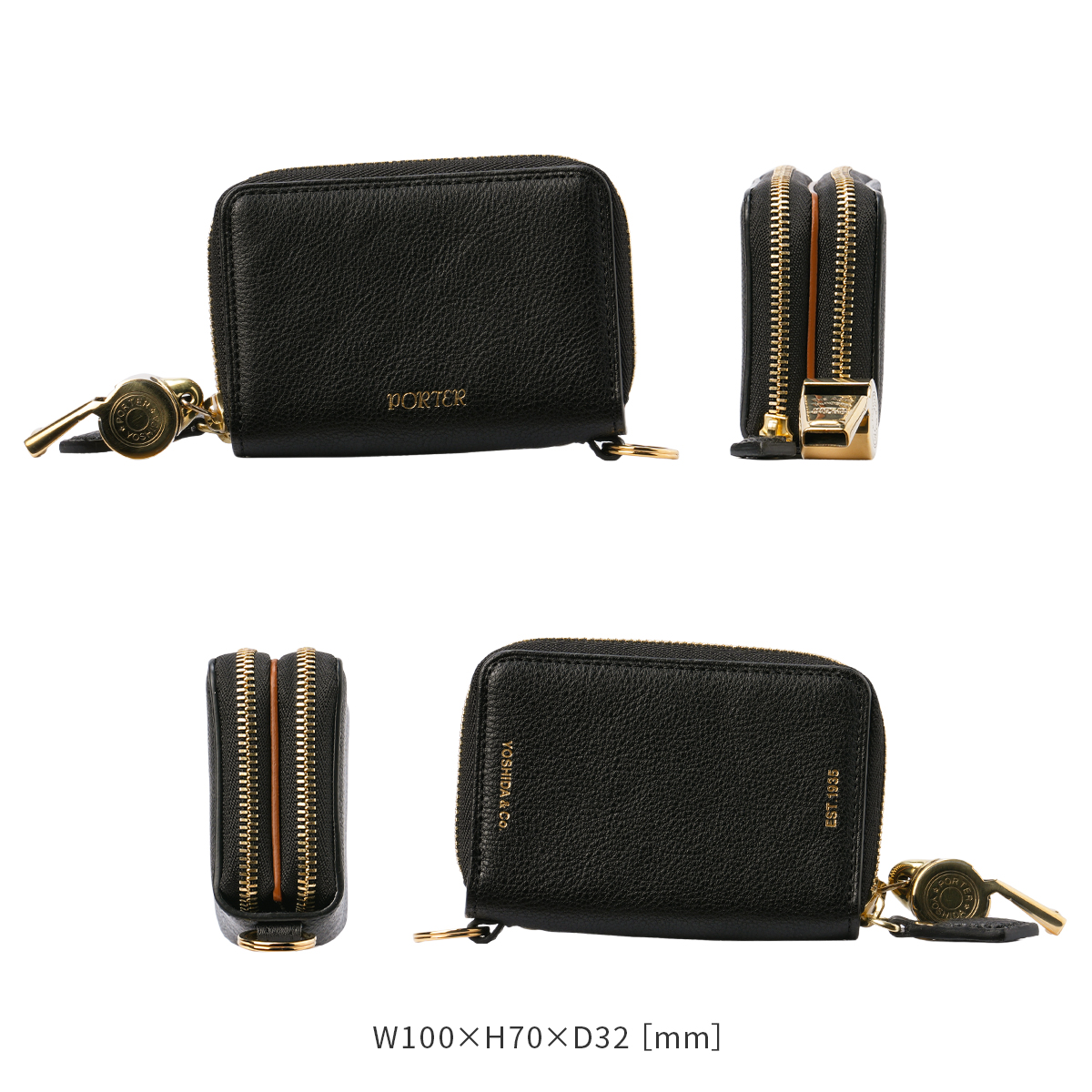 PORTER ポーター トーン キーパース 150-02291 TONE KEY PURSE 吉田