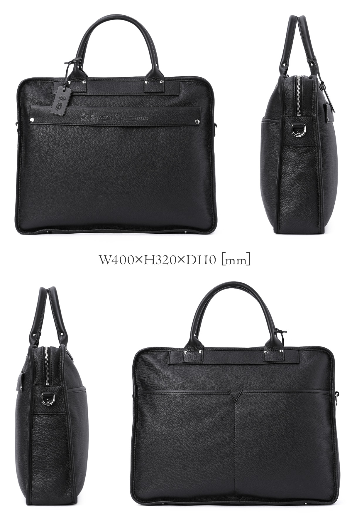 Felisi（フェリージ） 最大51% 3/8限定 ビジネスバッグ メンズ