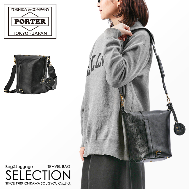 MINIATURE（PORTER GIRL） ポーター ミニアチュール 2WAYダッフル