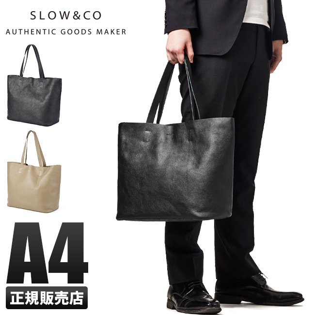 SLOW（スロウ） 最大51% 3/8限定 バッグ トートバッグ メンズ