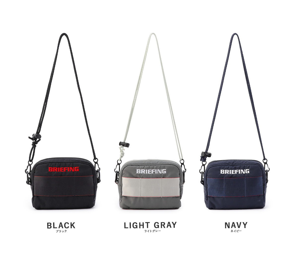 BRIEFING GOLF（ブリーフィングゴルフ） 最大42% 3/8限定