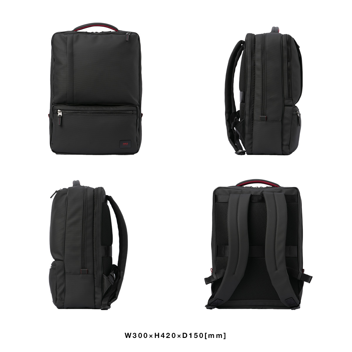 タケオキクチ ゼファー ビジネスリュック TAKEO KIKUCHI tk-704732