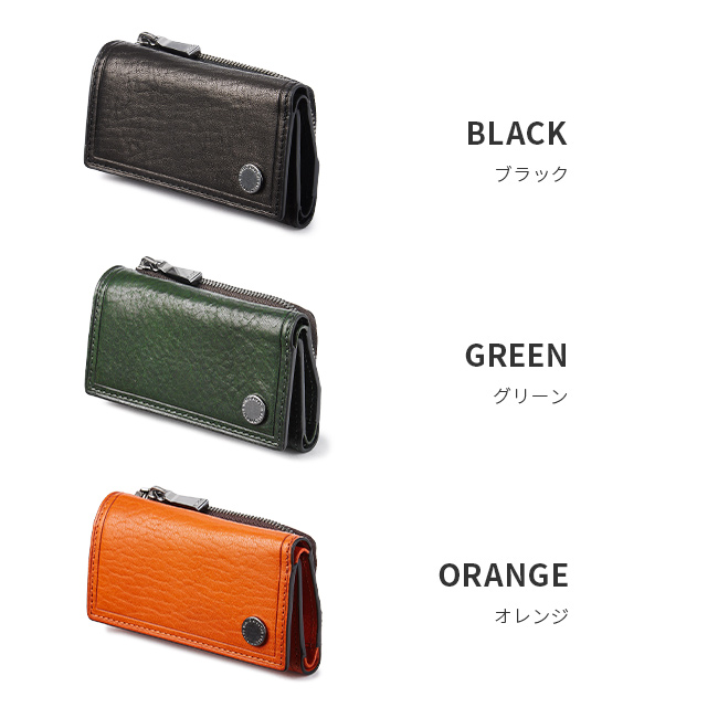 タケオキクチ コイン小物 キーケース キーホルダー TAKEO KIKUCHI tk