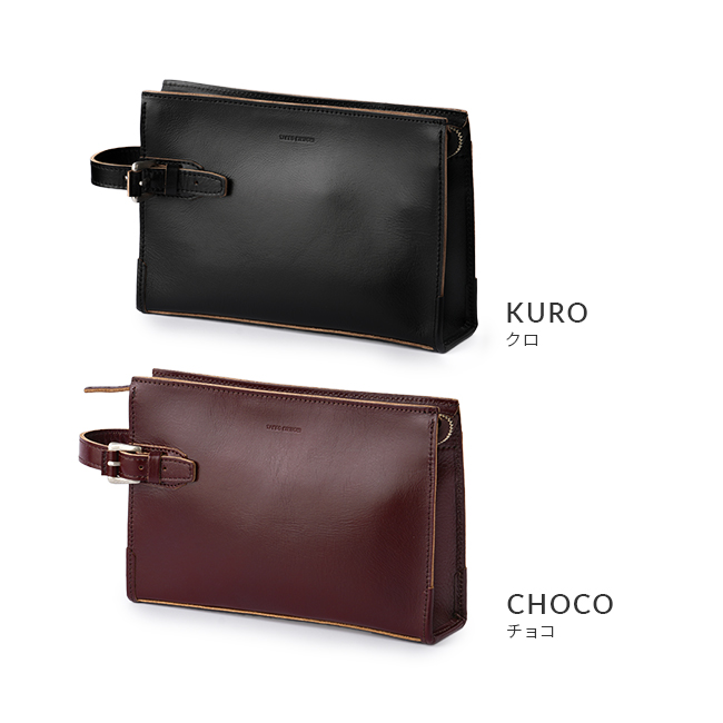 TAKEO KIKUCHI（タケオキクチ） 最大51% 3/8限定 クラッチバッグ