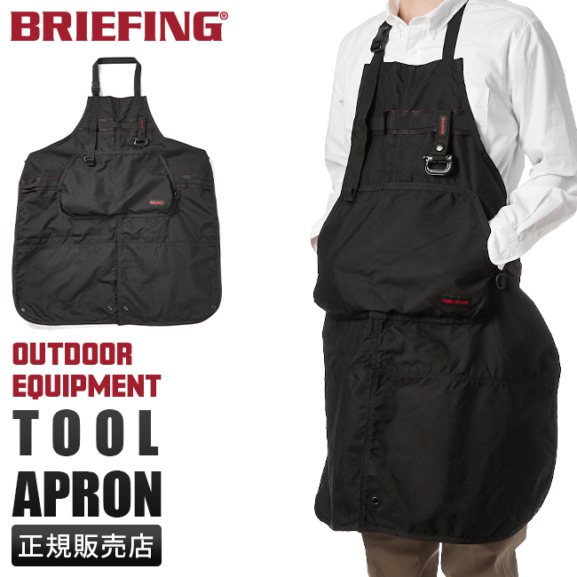 tool-apron_1.jpg