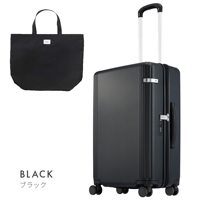 トーキョーレーベル ファーニットZ スーツケース ace. TOKYO LABEL