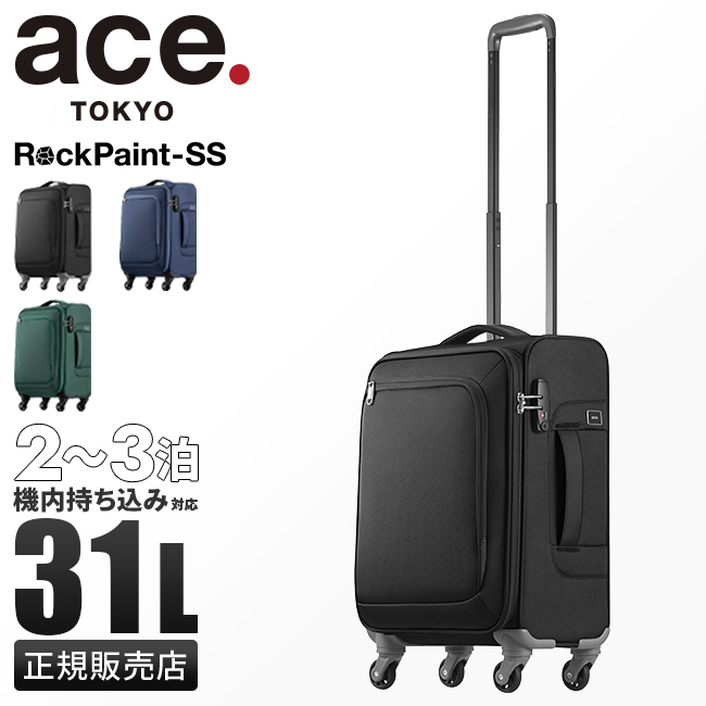 ace. TOKYO LABEL 最大51% 3/8限定 エース ソフトキャリー スーツ