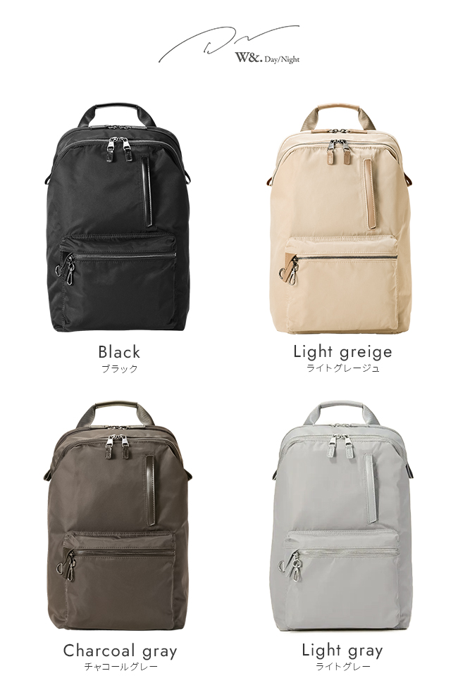 ダブルアンドデイナイト ポッケス スリムリュック2 リュック W&.Day