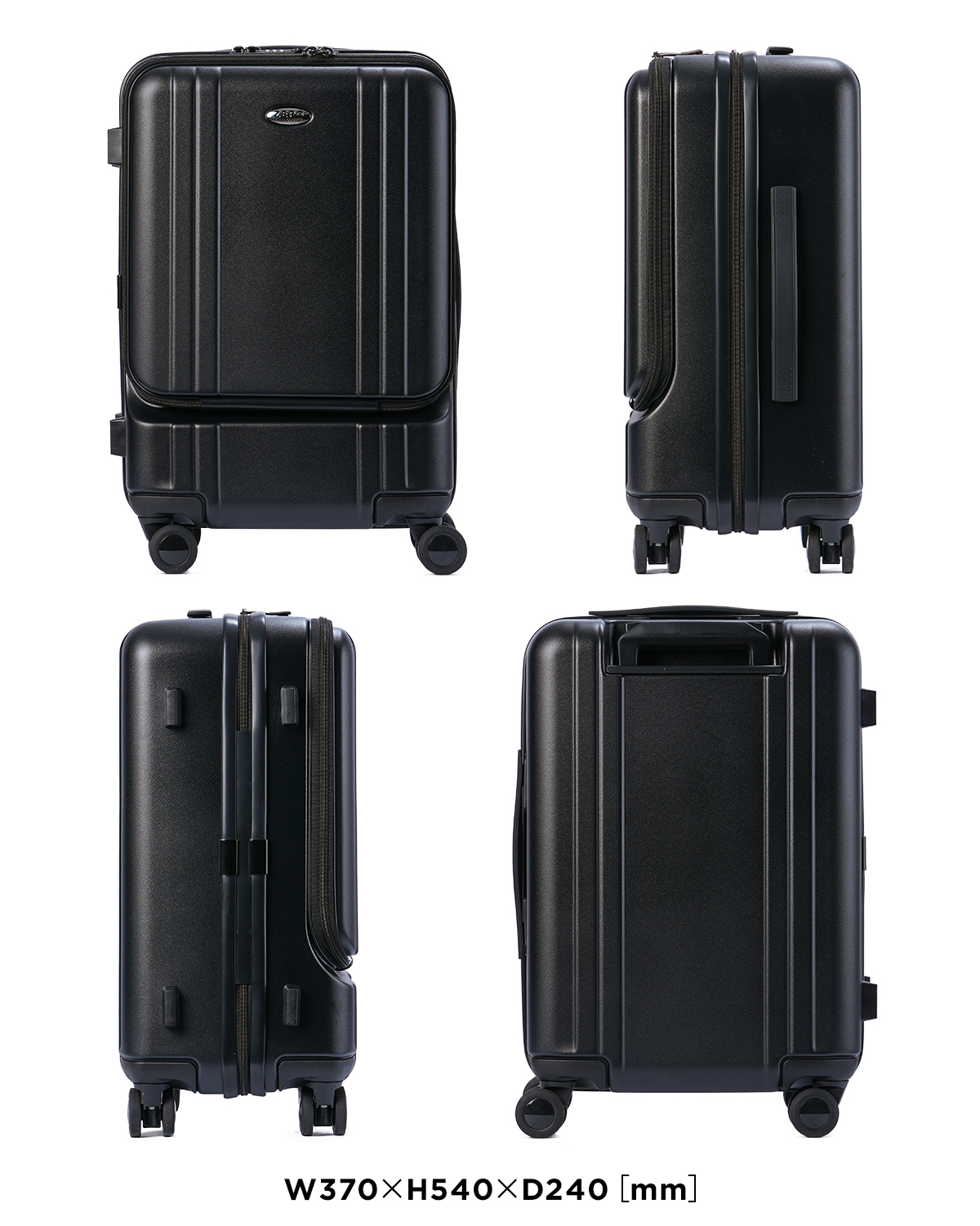 ゼロハリバートン ZRP-W2S スーツケース ZERO HALLIBURTON zero-80520