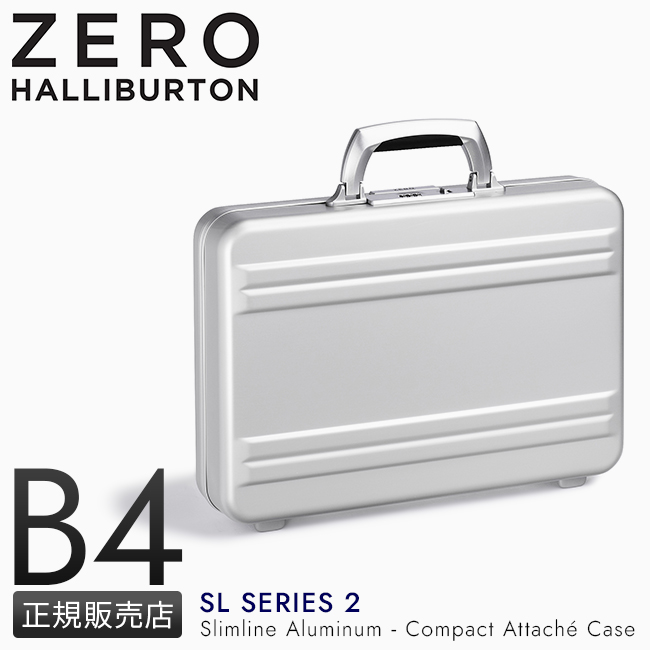 ZERO HALLIBURTON（ゼロハリバートン） 最大51% 3/8限定