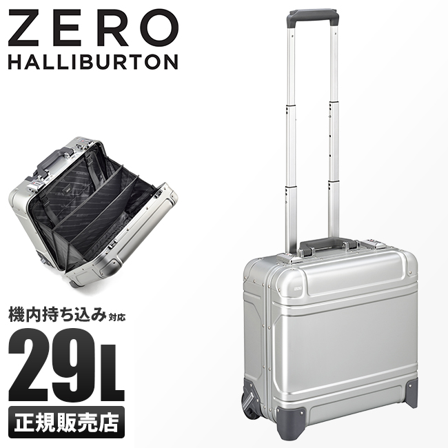 ZERO HALLIBURTON（ゼロハリバートン） 最大51% 3/8限定 スーツケース