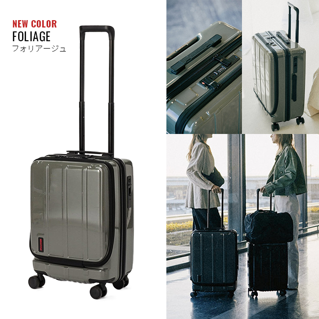 ブリーフィング HARD CASE スーツケース BRIEFING h-34f-sd｜ONLINE