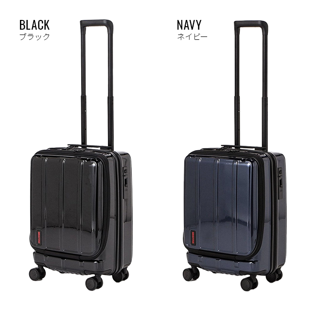 ブリーフィング HARD CASE スーツケース BRIEFING h-34f-sd｜ONLINE