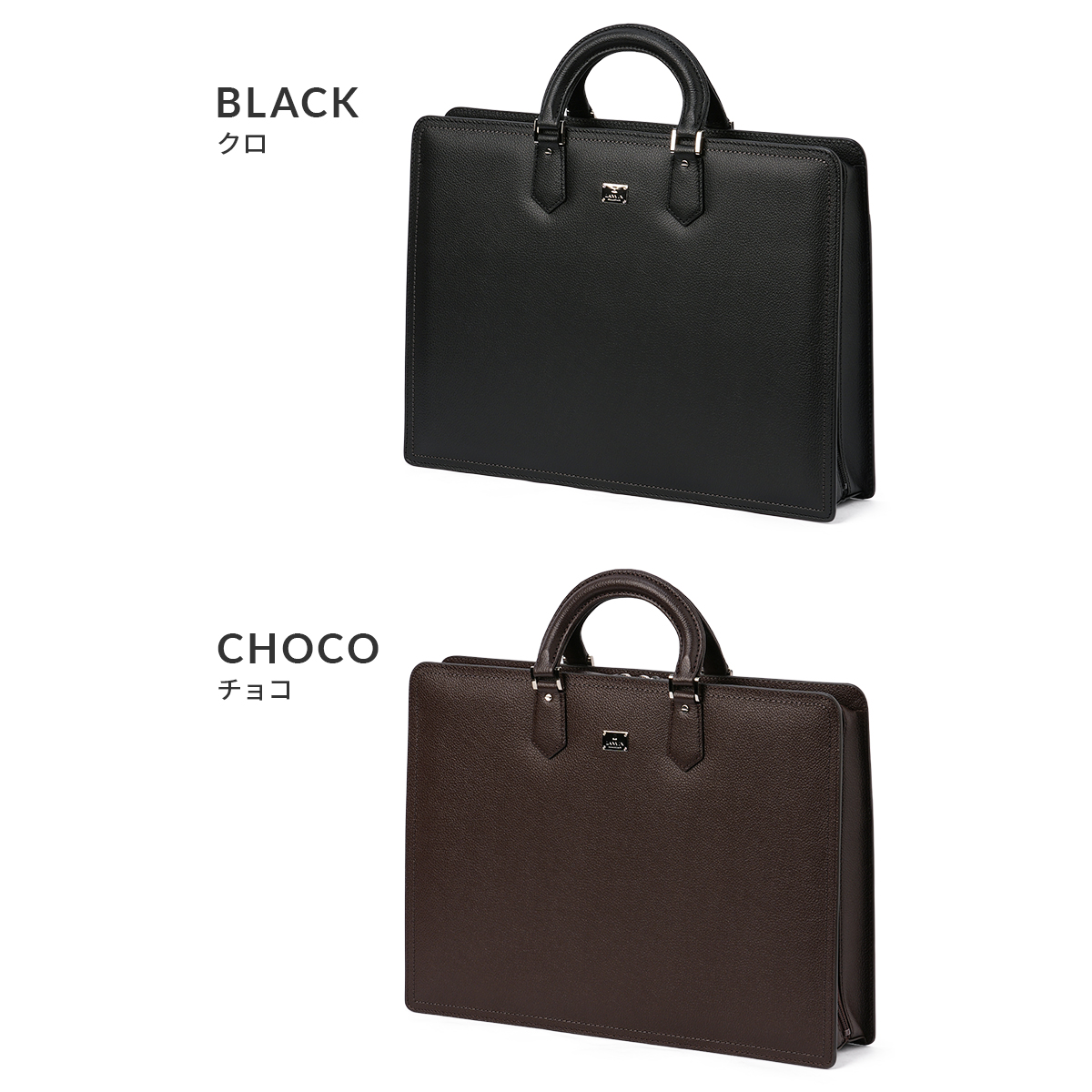 LANVIN COLLECTION 最大50% 3/5限定 ランバン コレクション マクシム